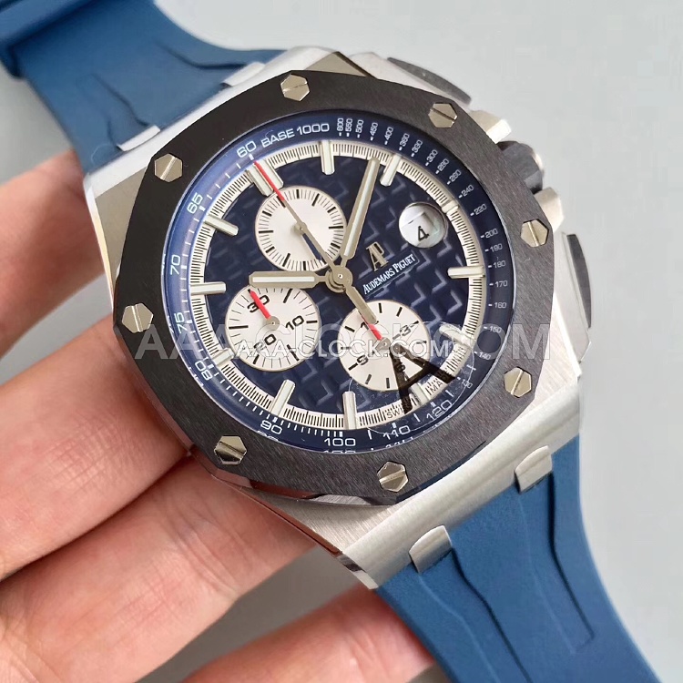 Audemars Piguet Royal Oak Offshore Chronograph
