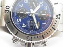 Breitling Superocean Chronograph Steelfish A13341C3 Арт. 1204 Арт. 1204