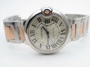 Cartier Ballon Bleu de Cartier 36mm Арт. 1910 Арт. 1910