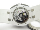 Audemars Piguet Royal Oak Offshore 26402CB.OO.A010CA.01 Арт. 694 Арт. 694