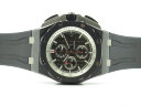Audemars Piguet Royal Oak Offshore 26405CE.OO.A002CA.01 Арт. 1155 Арт. 1155
