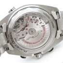 Omega Seamaster Planet Ocean Master Chronometer Chronograph 45.5 mm Арт. 1305