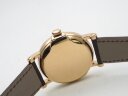 Patek Philippe Calatrava 5153R-001 Арт. PP-2163 Арт. PP-2163