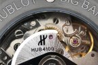 Hublot Big Bang 44 301.CX.130.RX Арт. HU-1110 Арт. HU-1110