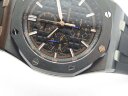 Audemars Piguet Royal Oak Offshore 26405CE.OO.A002CA.02 Арт. 1123 Арт. 1123