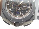 Audemars Piguet Royal Oak Offshore 26405CE.OO.A002CA.02 Арт. 1123 Арт. 1123
