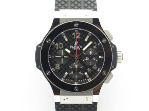 Hublot Big Bang 44 301.SB.131.RX