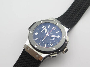 Hublot Big Bang 44 301.SB.131.RX