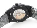 Audemars Piguet Royal Oak Limited Edition Black Venom Dlc Арт. AP-0158 Арт. AP-0158