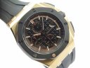 Audemars Piguet Royal Oak Offshore 26401RO.OO.A002CA.02 Арт. 1154 Арт. 1154