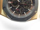 Audemars Piguet Royal Oak Offshore 26401RO.OO.A002CA.02 Арт. 1154 Арт. 1154