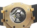 Audemars Piguet Royal Oak Offshore 26401RO.OO.A002CA.02 Арт. 1154 Арт. 1154