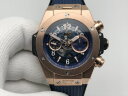 Hublot Big Bang Unico King Gold 421.OX.5189.RX Арт. HU-1206 Арт. HU-1206