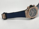 Hublot Big Bang Unico King Gold 421.OX.5189.RX Арт. HU-1206 Арт. HU-1206
