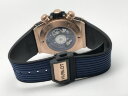 Hublot Big Bang Unico King Gold 421.OX.5189.RX Арт. HU-1206 Арт. HU-1206