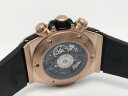 Hublot Big Bang Unico King Gold 421.OX.5189.RX Арт. HU-1206 Арт. HU-1206