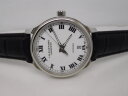 Chopard L.U.C. 1937 Classic Арт. 2053 Арт. 2053