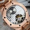 Audemars Piguet Royal Oak Tourbillon 41 mm Extra-Thin 26510OR.OO.1220OR.01 Арт. 723 Арт. 723