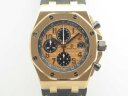 Audemars Piguet Royal Oak Offshore 26470OR.OO.A002CR.01 Арт. 614 Арт. 614