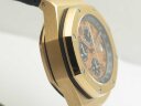 Audemars Piguet Royal Oak Offshore 26470OR.OO.A002CR.01 Арт. 614 Арт. 614