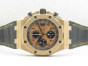 Audemars Piguet Royal Oak Offshore 26470OR.OO.A002CR.01 Арт. 614 Арт. 614