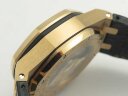 Audemars Piguet Royal Oak Offshore 26470OR.OO.A002CR.01 Арт. 614 Арт. 614