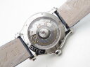 Chopard Happy Sport 36 Automatic 278559-3006 Арт. 2054 Арт. 2054