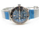 Breitling Superocean Heritage II B20 Automatic Арт. BT-0747 Арт. BT-0747