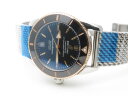 Breitling Superocean Heritage II B20 Automatic Арт. BT-0747 Арт. BT-0747