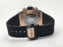 Hublot Big Bang Unico King Gold Ceramic 421.OM.1180.RX Арт. HU-1209 Арт. HU-1209