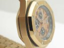 Audemars Piguet Royal Oak Offshore 26470OR.OO.1000OR.01 Арт. 1047 Арт. 1047