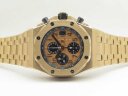 Audemars Piguet Royal Oak Offshore 26470OR.OO.1000OR.01 Арт. 1047 Арт. 1047