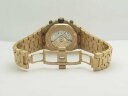 Audemars Piguet Royal Oak Offshore 26470OR.OO.1000OR.01 Арт. 1047 Арт. 1047