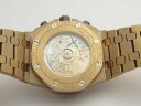 Audemars Piguet Royal Oak Offshore 26470OR.OO.1000OR.01 Арт. 1047 Арт. 1047