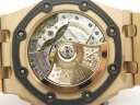 Audemars Piguet Royal Oak Offshore 26470OR.OO.1000OR.01 Арт. 1047 Арт. 1047