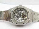Audemars Piguet Royal Oak Tourbillon Extra-Thin Openworked Арт. AP-0347 Арт. AP-0347