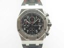 Audemars Piguet Royal Oak Offshore 26470ST.OO.A101CR.01 Арт. 615 Арт. 615