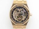 Audemars Piguet Royal Oak Tourbillon Extra-Thin Openworked Rose Gold Арт. AP-0348 Арт. AP-0348