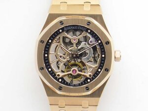 Audemars Piguet Royal Oak Tourbillon Extra-Thin Openworked Rose Gold