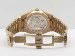Audemars Piguet Royal Oak Tourbillon Extra-Thin Openworked Rose Gold