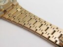 Audemars Piguet Royal Oak Tourbillon Extra-Thin Openworked Rose Gold Арт. AP-0348 Арт. AP-0348