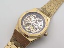 Audemars Piguet Royal Oak Tourbillon Extra-Thin Openworked Rose Gold Арт. AP-0348 Арт. AP-0348