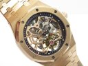 Audemars Piguet Royal Oak Tourbillon Extra-Thin Openworked Rose Gold Арт. AP-0348 Арт. AP-0348