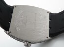 Franck Muller Vanguard V 45 Automatic Арт. 1621 Арт. 1621