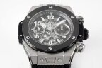 Hublot Big Bang Unico Titanium Ceramic 421.NM.1170.RX Арт. HU-1220 Арт. HU-1220