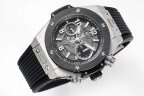 Hublot Big Bang Unico Titanium Ceramic 421.NM.1170.RX Арт. HU-1220 Арт. HU-1220