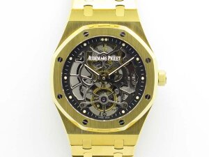 Audemars Piguet Royal Oak Tourbillon Extra-Thin Openworked Yellow Gold