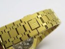 Audemars Piguet Royal Oak Tourbillon Extra-Thin Openworked Yellow Gold Арт. AP-0349 Арт. AP-0349