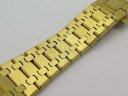 Audemars Piguet Royal Oak Tourbillon Extra-Thin Openworked Yellow Gold Арт. AP-0349 Арт. AP-0349