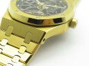 Audemars Piguet Royal Oak Tourbillon Extra-Thin Openworked Yellow Gold Арт. AP-0349 Арт. AP-0349